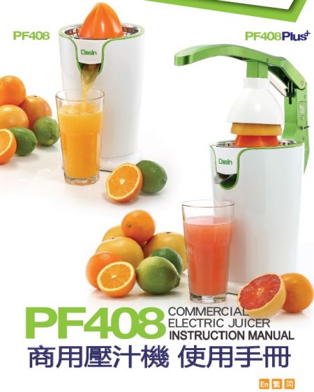 PF408plus Manual Download